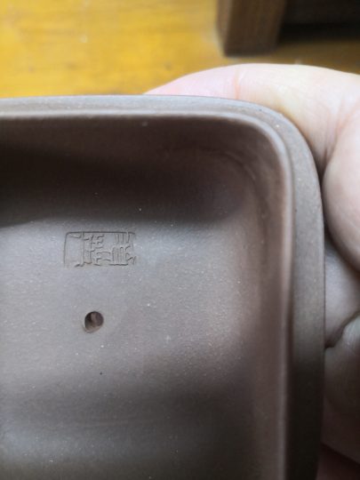 四方竹紫砂壶-80A